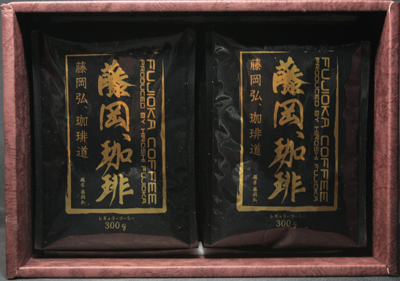 �����A����M�t�g�Z�b�g