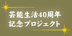 |\40NLOvWFNg