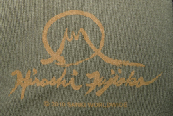 ATVciI[uj