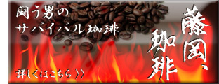 Aoi[